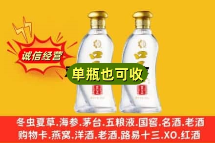 信阳商城县名酒回收口子窖.jpg