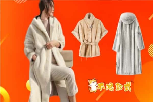 信阳商城县回收貂皮