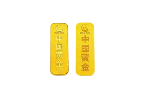 信阳商城县上门回收黄金价格