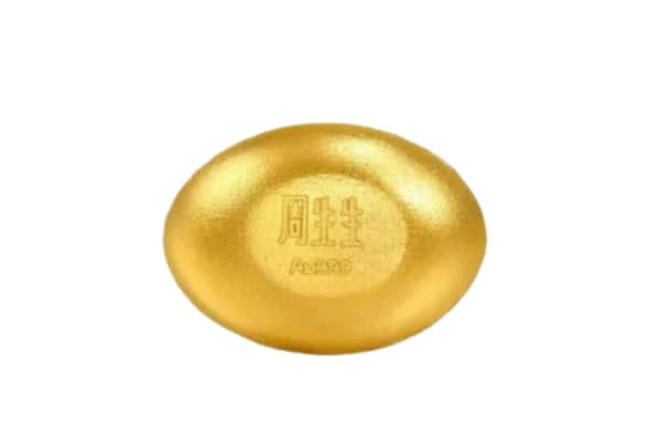 信阳商城县回收黄金豆子