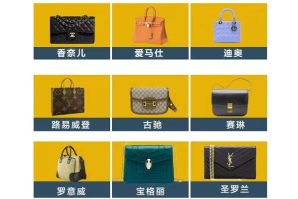 信阳商城县回收品牌包包